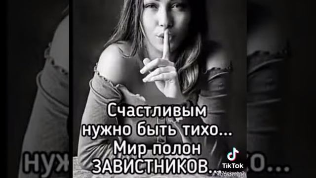 Очень правильно сказано... смотреть онлайн