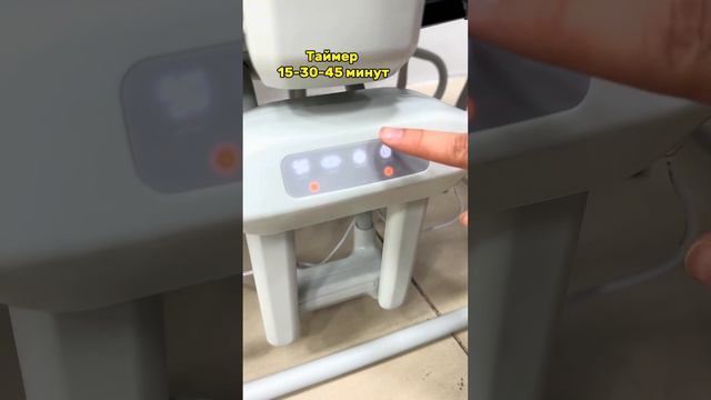 Mastela 03088 люлька смотреть онлайн