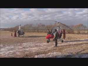 Как становятся пилотами автожиров