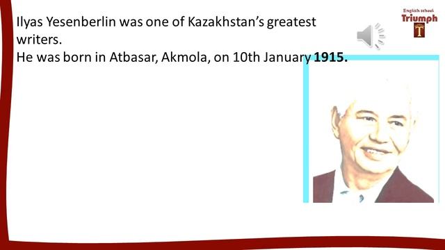 Excel 5 Module 5 P. 63. Vocabulary 5c. Ответы и объяснение