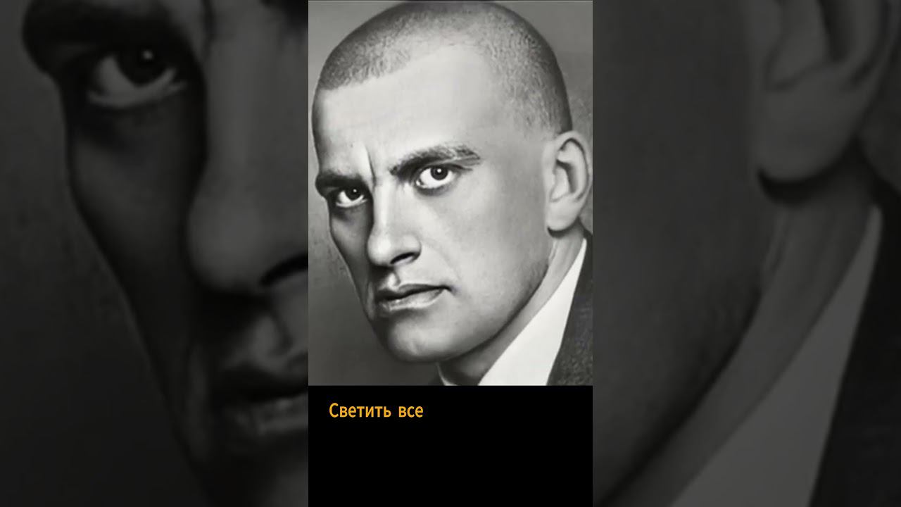 #Shorts Нейросеть оживляет. В. В. Маяковский смотреть онлайн