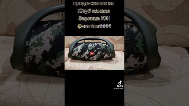 сравнение бумбокс 1 и 2. Бумбоес 2 чёрной и зелёной армейской хаки расцветки смотреть онлайн