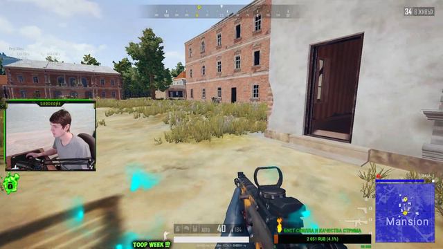 PUBG - ТРЕНЮСЬ С ТИМОЙ, ВЕЧЕРОМ БУДЕТ APEX ;) / PLAYERUNKNOWN'S BATTLEGROUNDS смотреть онлайн