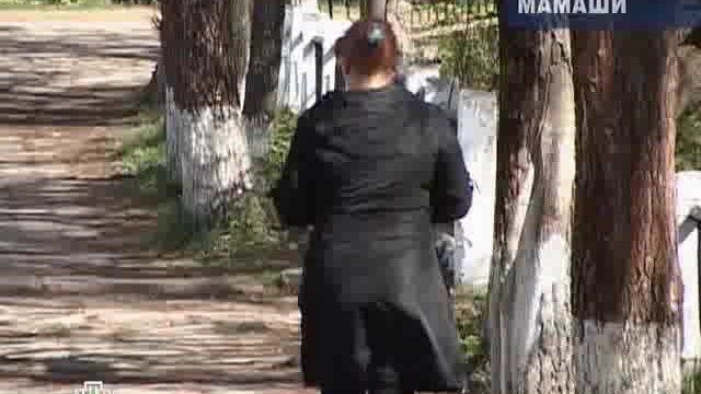 НТВ. ЧП. Раследование - Мамаши. 27.05.2011 смотреть онлайн