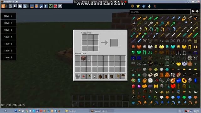 Мод на декор в майне смотреть онлайн