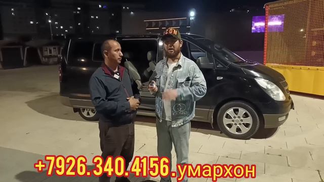 КАЗАХСТАН ГРАНИЦА ОЧИЛДИ АХВОЛ КАНДОЙ НЕМА БУЛЯПТИ ТУЛИК МАЬЛУМОТ 3 МАРТА БОРГАН ВОДИТЕЛЬ смотреть онлайн