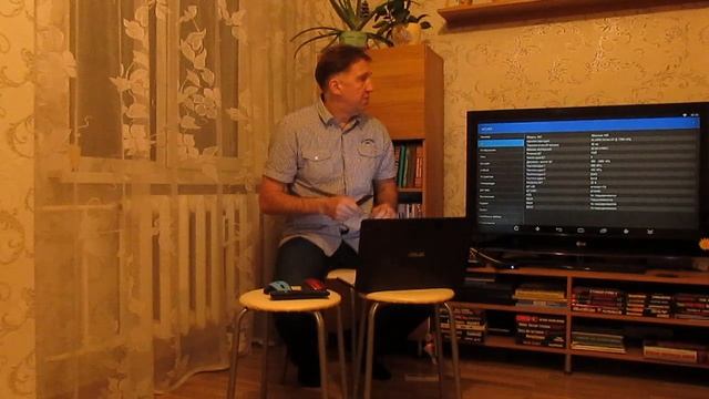 Интернет от компании 