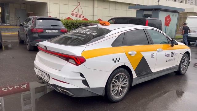 Киа-к 5 САТЫЛАТ -#89096881213 смотреть онлайн