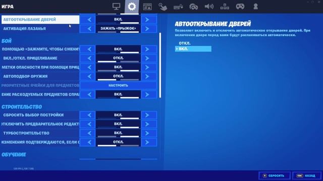 КАК БЫСТРО РЕДАКТИРОВАТЬ. БЫСТРЫЙ РЕДАКТ КАК НА ПК. смотреть онлайн
