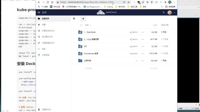 30、Kubernetes 基于 Sealos 构建高可用集群 смотреть онлайн