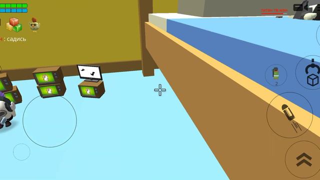 джага-джага