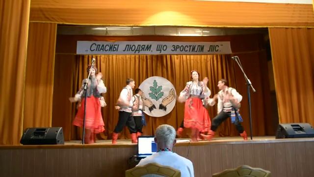 День лісника 2013 (Хороша полька) смотреть онлайн
