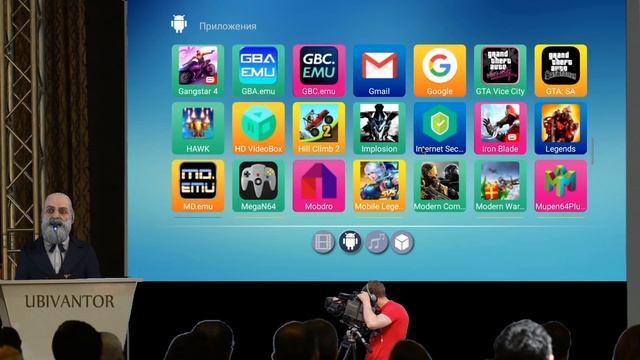 Android TV приставка X99 RK3399. Новинка с Aliexpress смотреть онлайн