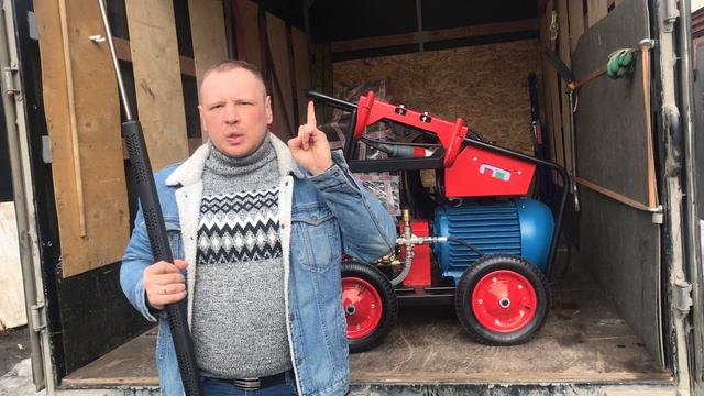 PROteus E3 500 15 HP - Установка высокого давления на электрическом двигателе 15 кВт