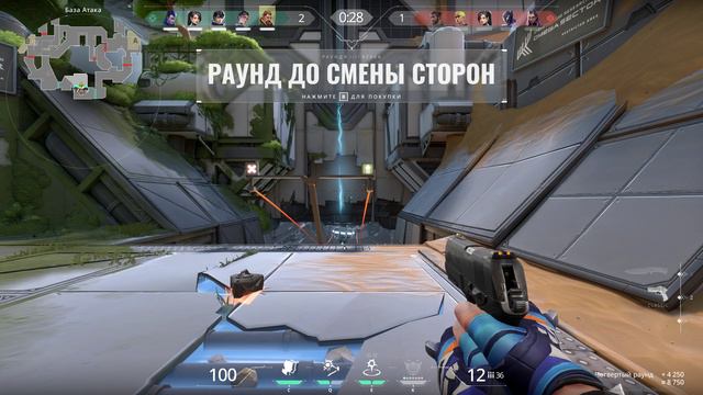 НЕ ХИТРЫЙ YORU