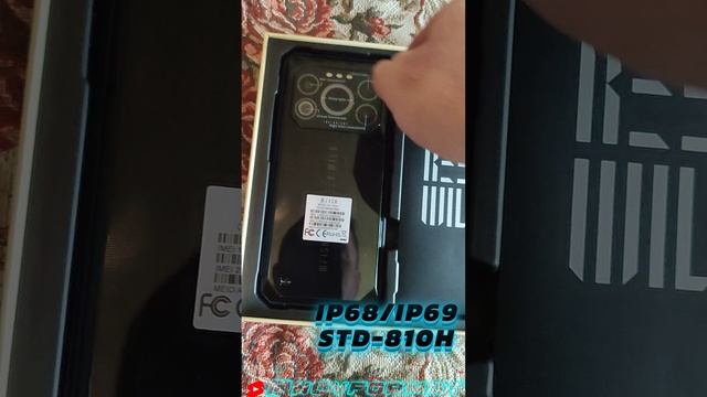 IIIF150 AIR1 ULTRA + смотреть онлайн