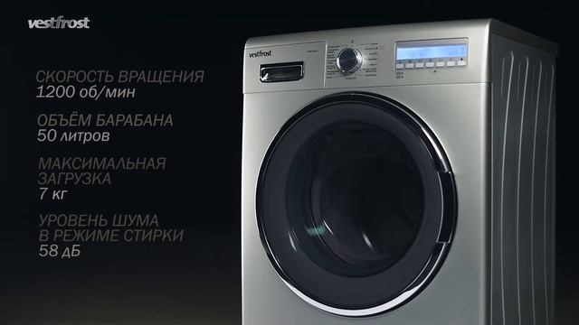 Видеообзор стиральной машины Vestfrost VFWM 1250 X смотреть онлайн
