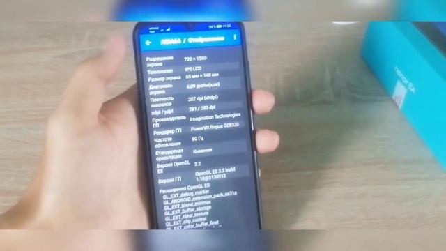 ОБЗОР HONOR 8A В 2022. смотреть онлайн
