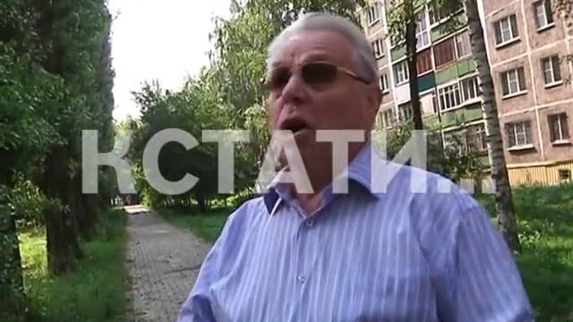 Смерч локального разлива смотреть онлайн