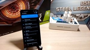 Как на самсунге отключить режим "НЕ БЕСПОКОИТЬ" на андроиде, если вдруг пропал звук на АНДРОИДЕ