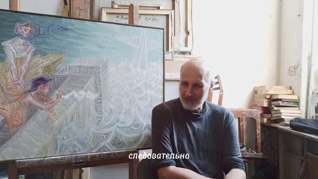 Почему сны такие яркие? смотреть онлайн