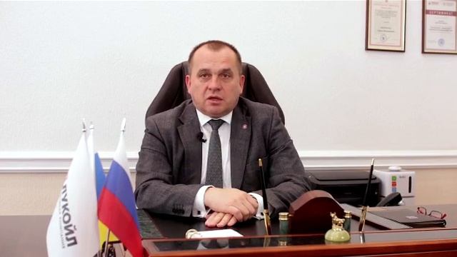 ЛУКОЙЛ-Ставропольэнерго поздравляет со 100-летием ОДУ смотреть онлайн