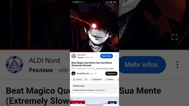 21 октября 2023 г. смотреть онлайн