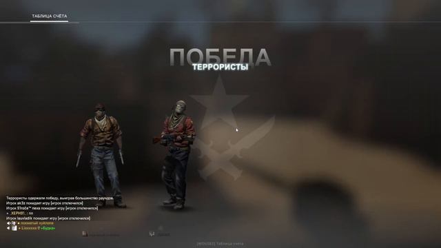 ЗВЁЗДЫ - САМОЕ ЛУЧШЕЕ ЗВАНИЕ В CSGO смотреть онлайн