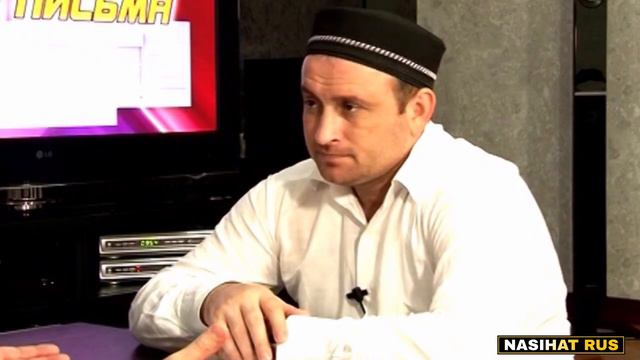 Я люблю одного человека что мне сделать? смотреть онлайн