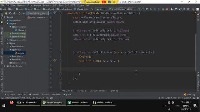 [Development][Android][JAVA] Jump to the specified EditText смотреть онлайн