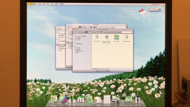 North Korean Red Star OS - First Impressions смотреть онлайн