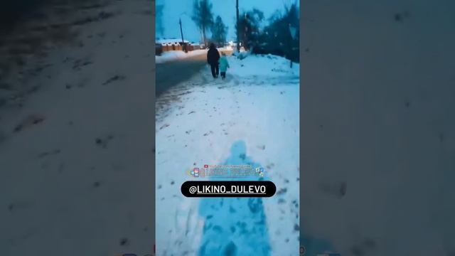 Близ деревни Кудыкино. Дорожка не убрана от снега. смотреть онлайн