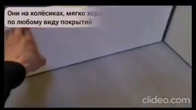 угловая кровать смотреть онлайн