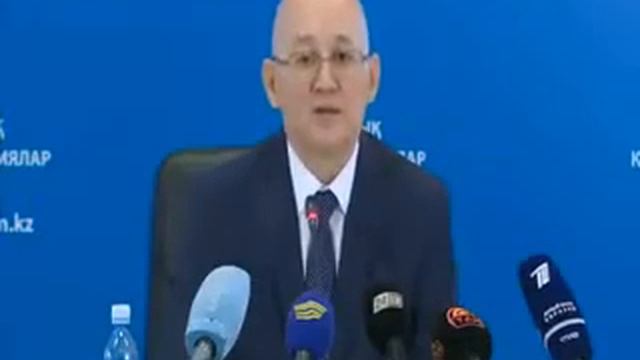 Пресс конференция на тему «Развитие единой электроэнергетической отрасли в рамках «Нұрлы Жол» смотреть онлайн