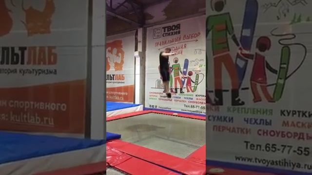 Прыгаем в JUMPER 42 Кемерово