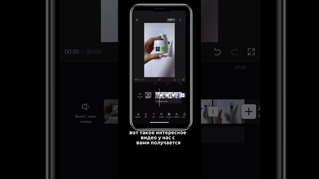 Обратная перемотка смотреть онлайн