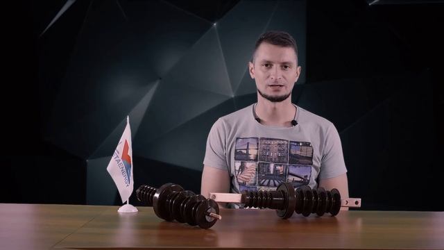 Блог №9. Изоляторы ИП 330 смотреть онлайн