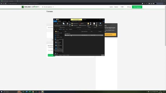 Что делать если SFM не воспроизводит твои звуки которые ты добавляешь… смотреть онлайн