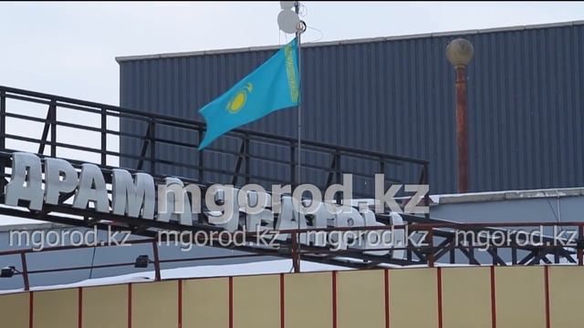 флаг перевернутый смотреть онлайн