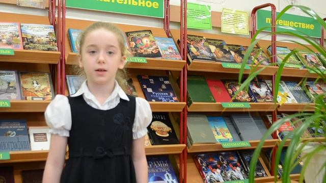 Константин Бальмонт «Осень» смотреть онлайн