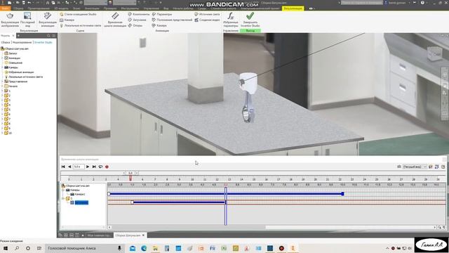 Работа в Autodesk Inventor Professional 2019 - Фотореалистическое изображение и видео смотреть онлайн