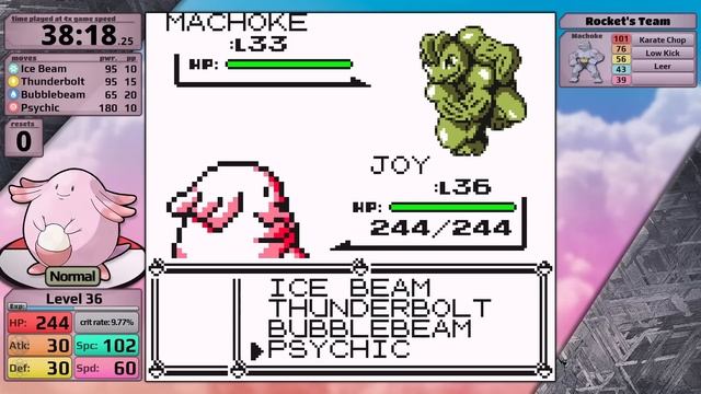 Chansey Only - Pokemon Yellow смотреть онлайн