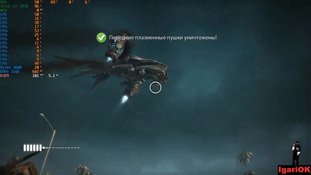 Terminator Salvation _ Ryzen5_3600_Zotac_GT1030 смотреть онлайн
