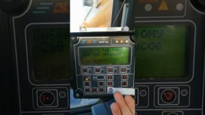 Как настроить ОНК-160, (как настроить ОНК-160 на галичанине 32т)