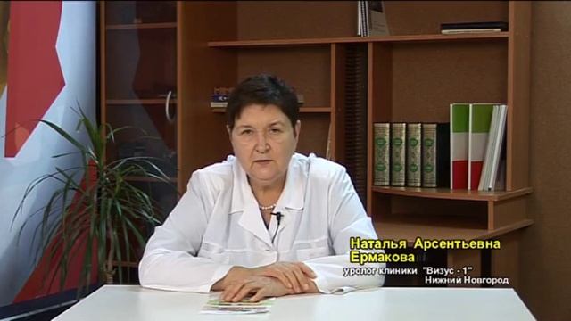 Виды камней в почках? смотреть онлайн