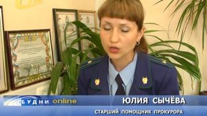 НОВЫЕ ПРАВИЛА ПЕРЕВОЗКИ ДЕТЕЙ НА АВТОБУСАХ