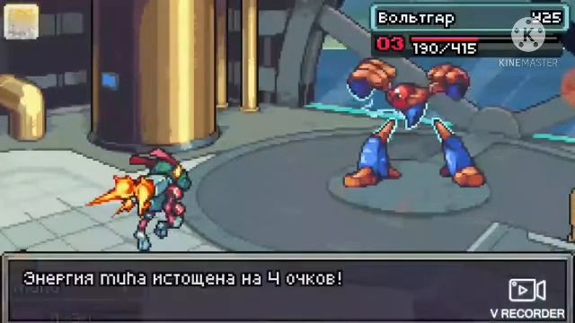 Coromon #12 Победа над Вольтгаром. смотреть онлайн