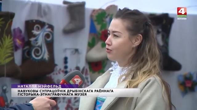 Юбилей Дрибина смотреть онлайн