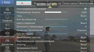 КАК СКАЧАТЬ MadOutBigCity2Online СО СТИМА НА ПК? ГАЙД!