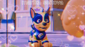 Щенячий патруль Скай и гонщик твой Французский поцелуй?????